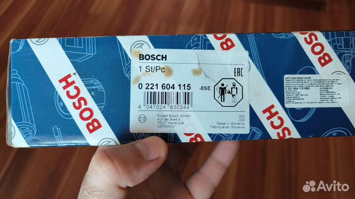 Катушка зажигания Bosh для Volkswagen Passat b7