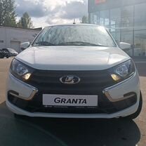 Новый ВАЗ (LADA) Granta 1.6 MT, 2024, цена от 830 800 руб.