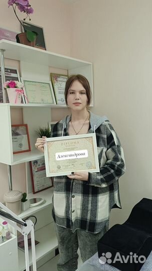 Маникюр. Педикюр. Наращивание ногтей
