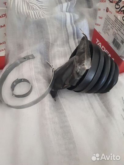 Продам новые пыльники на шруза