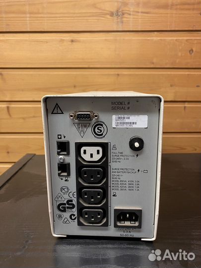 Безперебойный блок питания