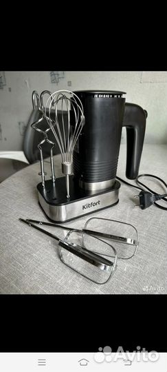 Миксер ручной электрический kitfort
