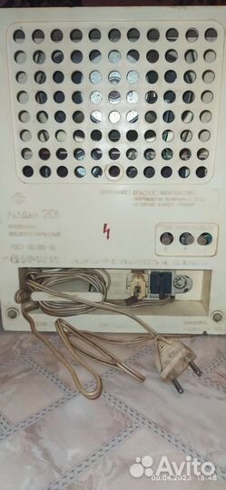 Трехпрограммный приемник