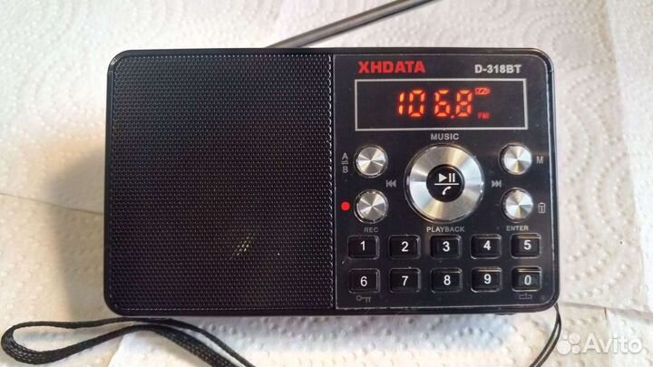 Радиоприемник FM xhdata D-318BT (с функцией записи