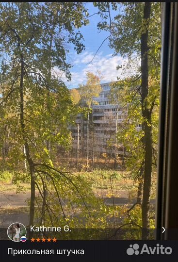 Объектив для смартфона 8Х