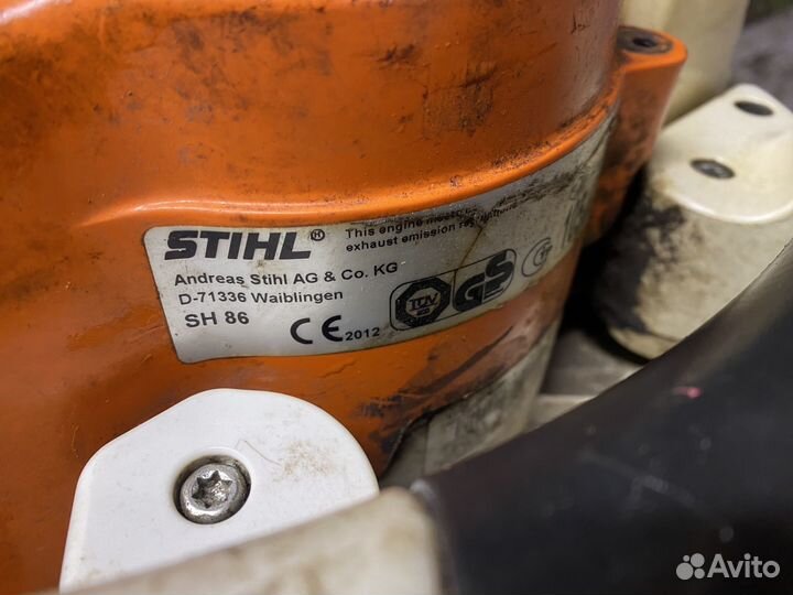 Бензиновая воздуходвука Stihl SH 86