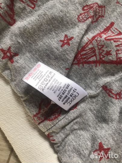 Ветровка Next 86 см, с шапкой, как новая, 12-18 ме