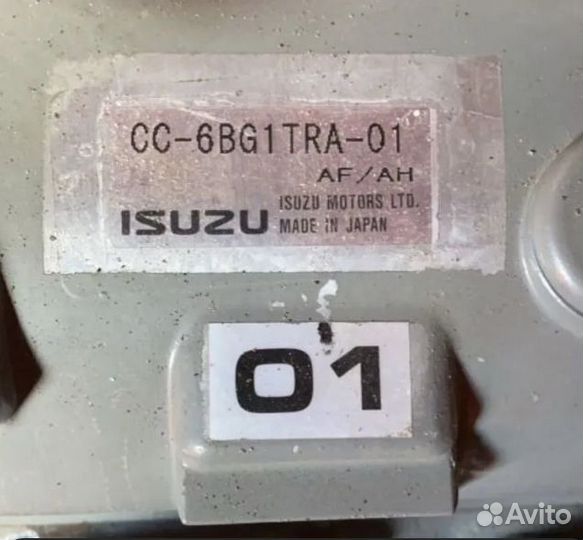 Двигатель isuzu 6BG1