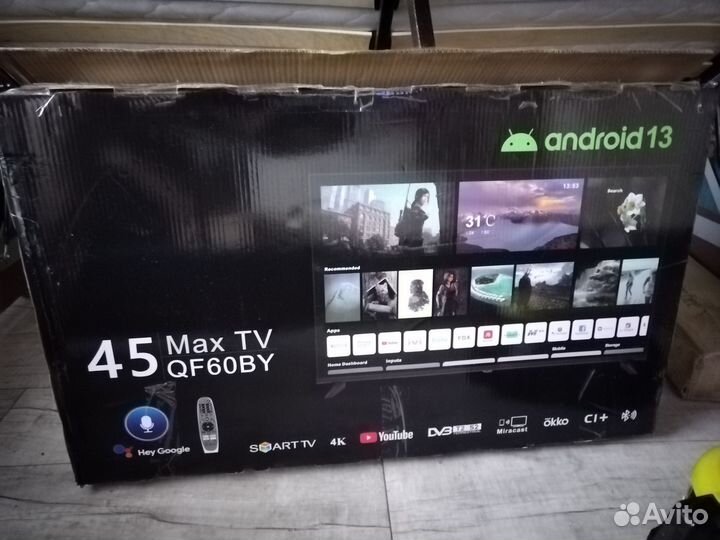 Телевизор SMART tv Pro с Wi-Fi 43