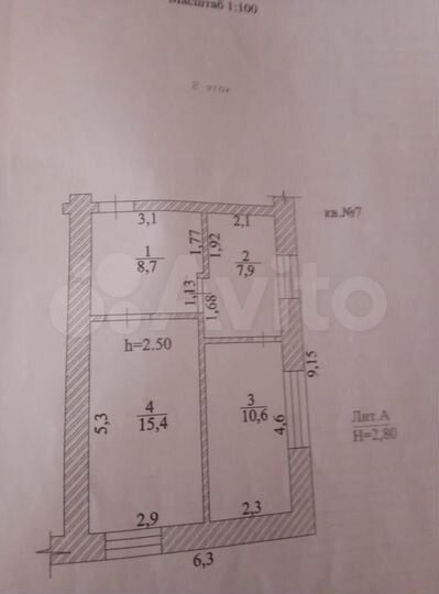 2-к. квартира, 52,4 м², 2/2 эт.