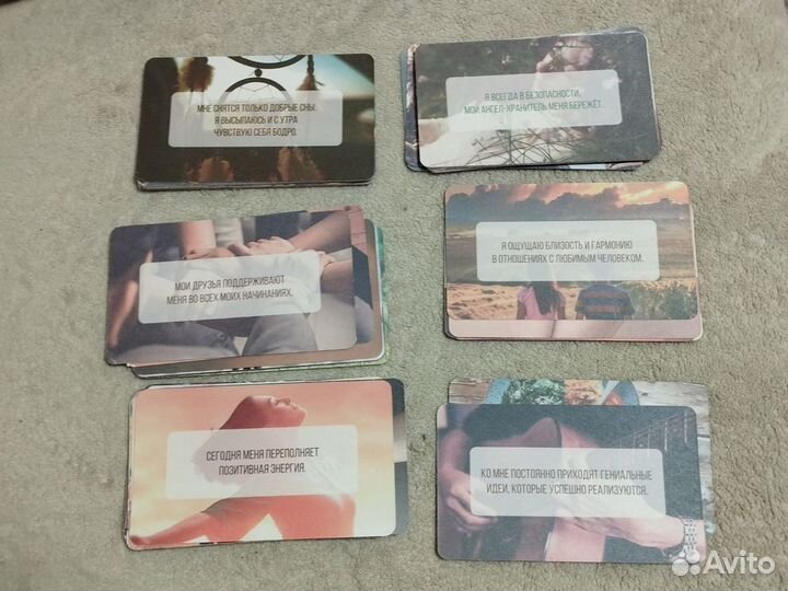 Метафорические карты мак