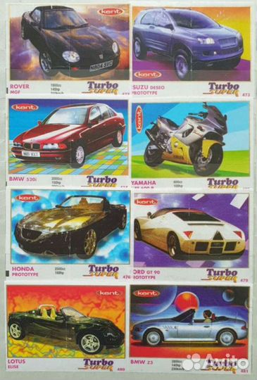 Вкладыши Turbo Super Синие 472-540