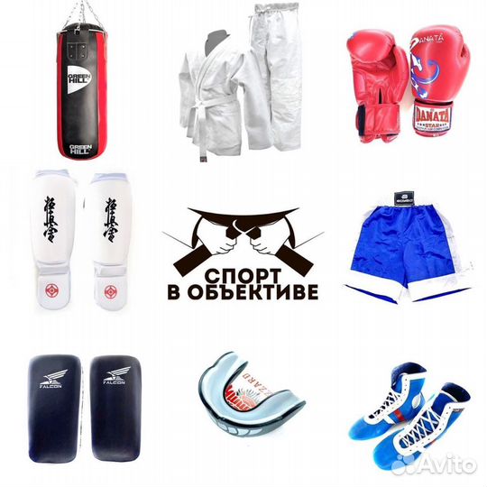 Все для единоборств