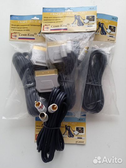 Новые кабели Семи-Ком и Luxmann