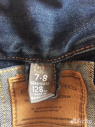 Куртка джинсовая