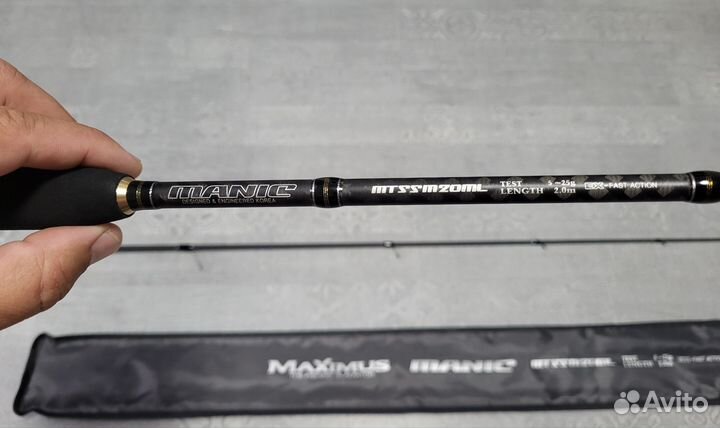 Спиннинг Maximus Manic 5-25