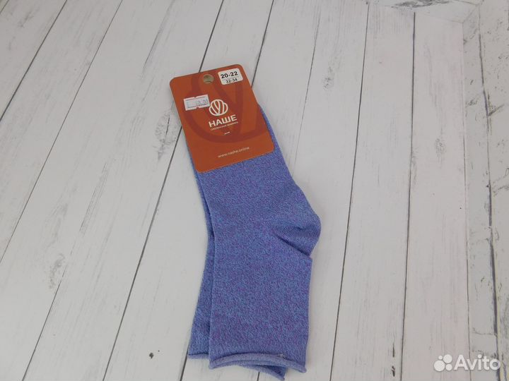 Носки детские