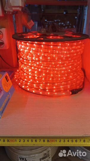 Светодиодная лента