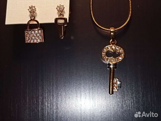 Цепочка с подвеской, серьги набор медсплав