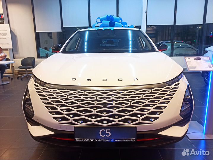 OMODA C5 1.5 CVT, 2023