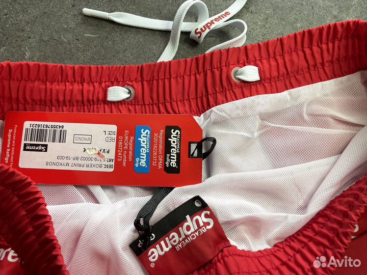 Шорты мужские Supreme