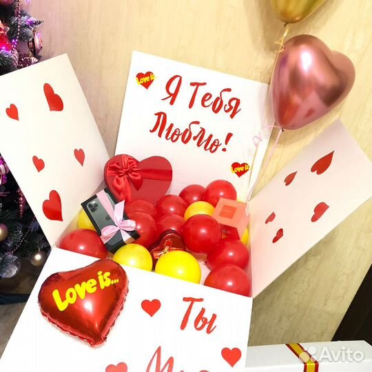 Коробка сюрприз раскладушка Love is