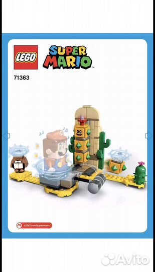 71363 Lego super Mario Поки из пустыни