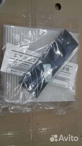 Фильтр салона Murano Z50/T30 X-Trail