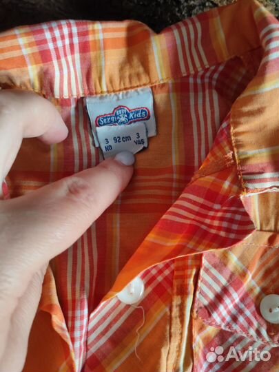 Детские вещи