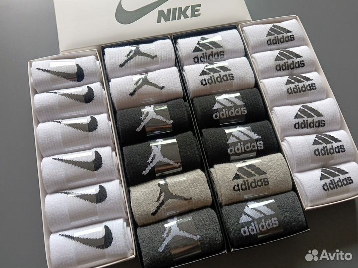 Носки Nike Adidas