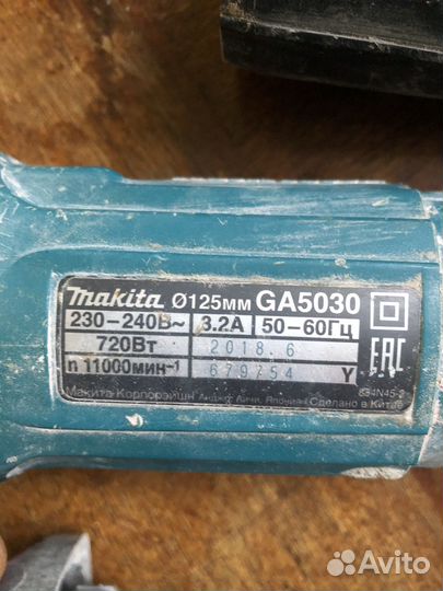 Ушм makita ga5030 запчасти