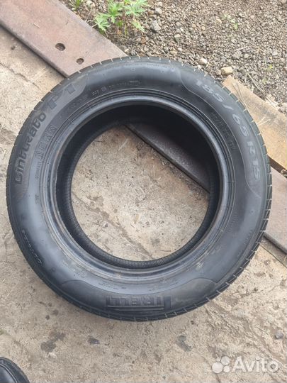 Pirelli Cinturato P1 185/65 R15 92H