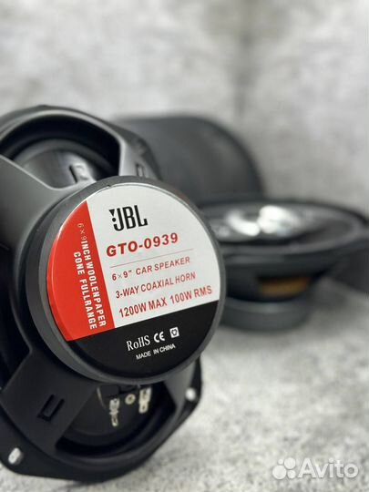 Громкие Динамики JBL овалы (Арт.91625)