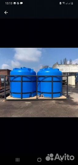 Ёмкости под гсм под воду