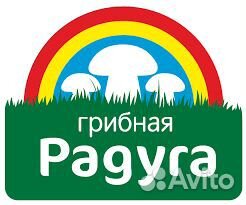 Рабочий на производство/Сборщик грибов