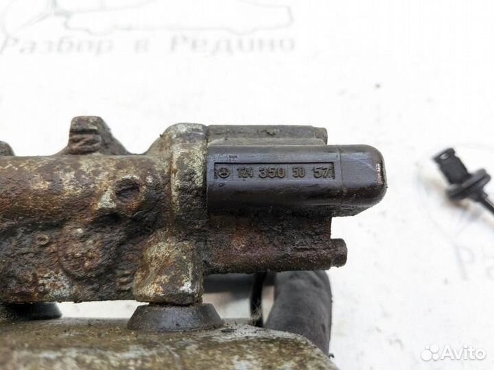 Клапан ASD w124 E-class 606.910