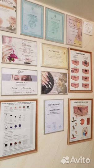 Удаление татуажа лазером