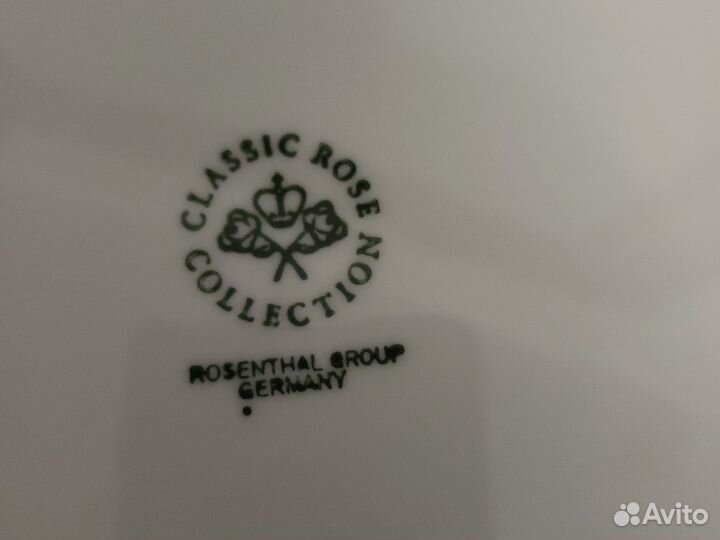 Тарелки Розенталь и Англия