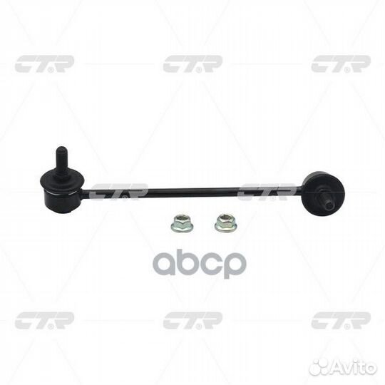 Тяга стабилизатора KIA RIO 08/02-02/05 пер.подв