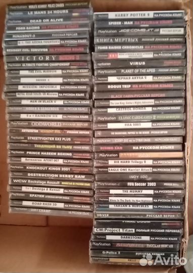 Диски для пс1