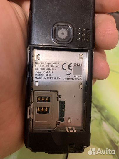 Nokia 6300
