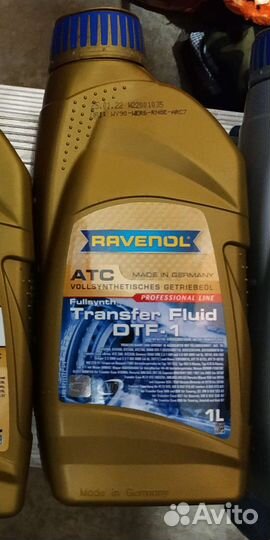 Ravenol DTF- 1