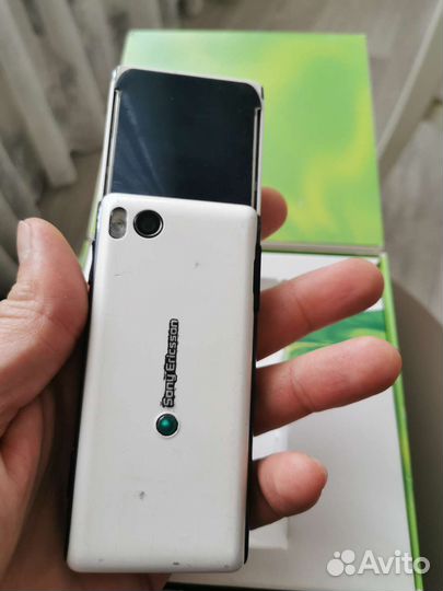 Motorola RAZR V3