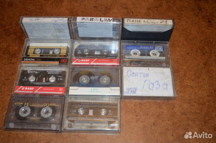 Аудиокассеты