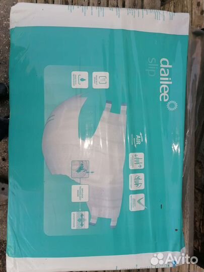 Подгузники для взрослых l 30 шт