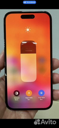 iPhone 14 Pro, 256 ГБ