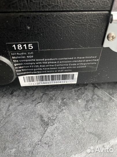 Проигрыватель винила ion vinyl motion торг