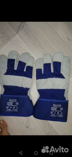 Краги сварочные зимние