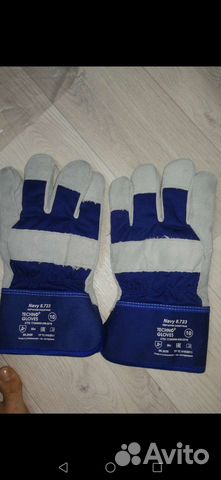 Краги сварочные зимние