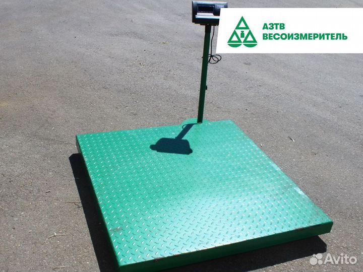 Весы платформенные 2000 кг